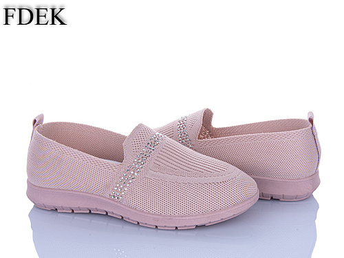 Туфли Fdek FA9318-9 в магазине Фонтан Обуви