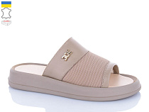 Шлепанцы Sali 230 капучино кап-п. в магазине Фонтан Обуви