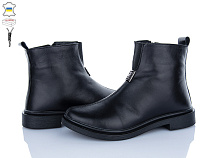 Ботинки Ailinda 14127-2Д в магазине Фонтан Обуви