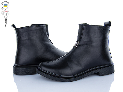 Ботинки Ailinda 14127-2Д в магазине Фонтан Обуви