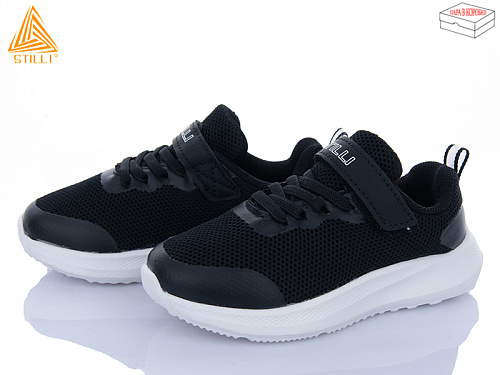 Кроссовки Stilli Kids KT270-6 піна в магазине Фонтан Обуви