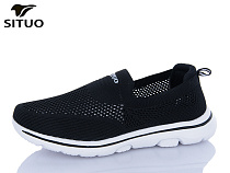 Кроссовки Situo B584-2 в магазине Фонтан Обуви