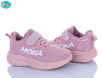 Кроссовки Bbt H768-2-3 в магазине Фонтан Обуви