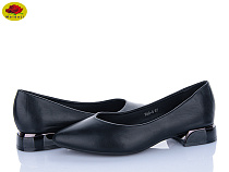 Туфли Meideli X62-5 в магазине Фонтан Обуви