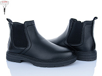 Ботинки Nasite M1060-2C в магазине Фонтан Обуви