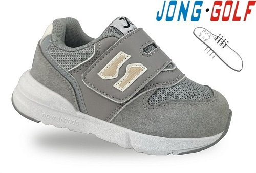 Кроссовки Jong-Golf A11728-18 в магазине Фонтан Обуви