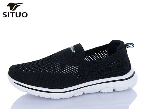 Кроссовки Situo B584-2 в магазине Фонтан Обуви