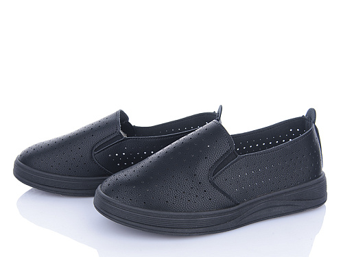 Слипоны Mainelin 7-25 в магазине Фонтан Обуви