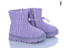 Угги Xifa Kids B8866-5 в магазине Фонтан Обуви
