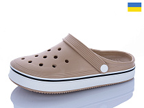 Кроксы M&L Alex13 B17 капучино в магазине Фонтан Обуви