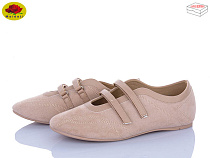 Туфли Meideli W5231-16 в магазине Фонтан Обуви