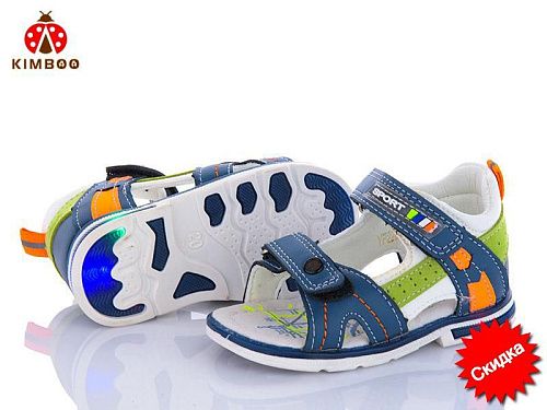 Босоножки Солнце YF2202-1B LED в магазине Фонтан Обуви