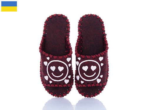 Тапочки Active 263W бордовий в магазине Фонтан Обуви