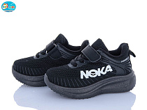 Кроссовки Bbt H768-1-2 в магазине Фонтан Обуви