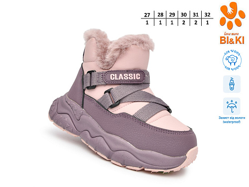 Ботинки Том.М 01441E в магазине Фонтан Обуви