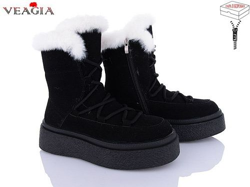 Ботинки Veagia-Ada XJ52-1 в магазине Фонтан Обуви