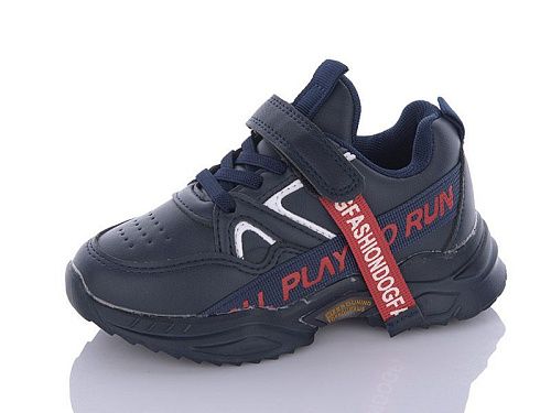 Кроссовки Xifa Kids B10473-1 в магазине Фонтан Обуви