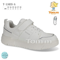 Кроссовки Okshoes 11035A в магазине Фонтан Обуви