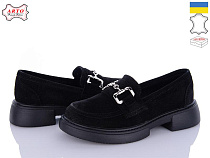 Arto2 360 ч-з в магазине Фонтан Обуви