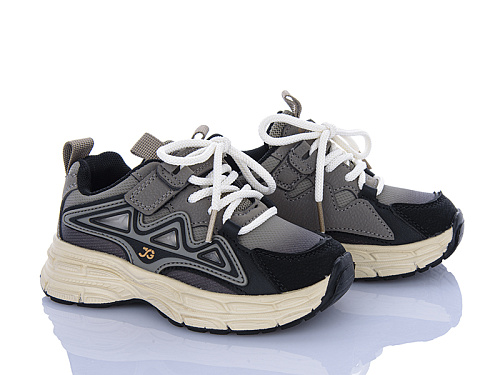 Кроссовки Xifa Kids B11633-5 в магазине Фонтан Обуви