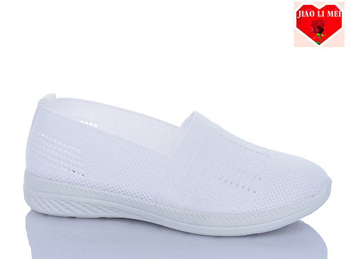 Туфли Jiaolimei 313-2 в магазине Фонтан Обуви