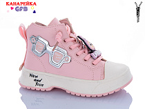 Ботинки Gfb G1445-4 в магазине Фонтан Обуви