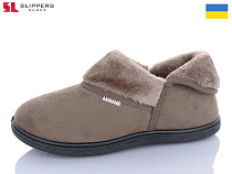 Тапочки Slipers T04 кавовий в магазине Фонтан Обуви