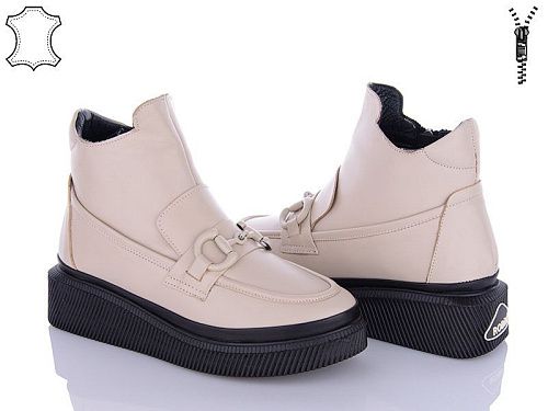 Ботинки Tizianna 149240308 beige в магазине Фонтан Обуви