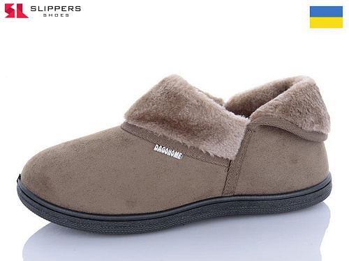 Тапочки Slipers T04 кавовий в магазине Фонтан Обуви