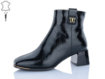 Ботинки Yimeili M1602-2 в магазине Фонтан Обуви