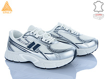 Кроссовки Stilli Group NK160-4 шкіра в магазине Фонтан Обуви