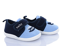 Тапочки Bluerama S31-5 в магазине Фонтан Обуви