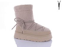 Угги Navigator B3752-2 в магазине Фонтан Обуви