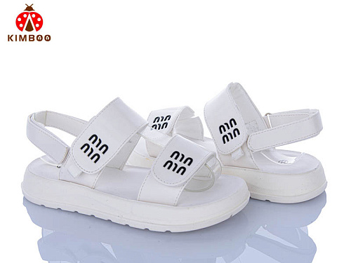 Босоножки Солнце XD612-3C в магазине Фонтан Обуви