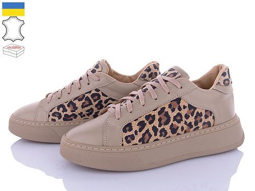 Кроссовки Viscala 21110LP бежевий в магазине Фонтан Обуви