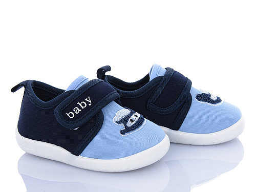 Тапочки Bluerama S31-5 в магазине Фонтан Обуви