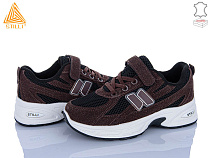 Кроссовки Stilli Kids TQ30-9 шкіра в магазине Фонтан Обуви
