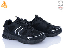 Кроссовки Stilli Group V70-4 шкіра піна в магазине Фонтан Обуви