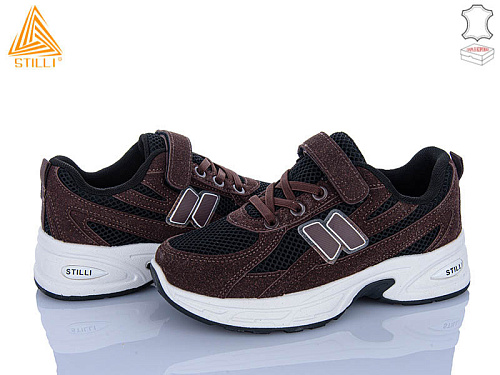 Кроссовки Stilli Kids TQ30-9 шкіра в магазине Фонтан Обуви