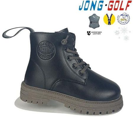 Ботинки Jong-Golf B40381-40 в магазине Фонтан Обуви