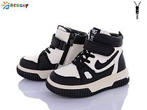 Ботинки Klf BE3573-1B в магазине Фонтан Обуви