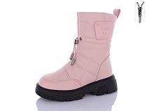 Ботинки Lilin A176-8 в магазине Фонтан Обуви