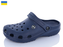 Кроксы Luckline 3001-362 в магазине Фонтан Обуви