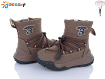 Ботинки Klf BM4880-3B в магазине Фонтан Обуви