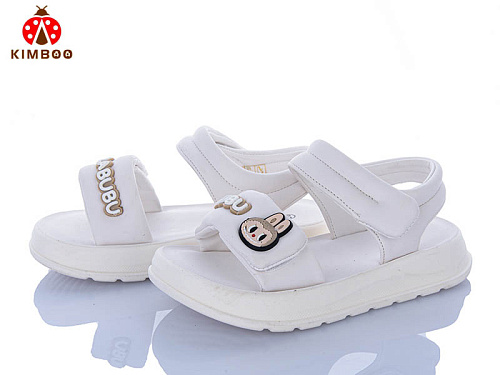 Босоножки Солнце XD615-2C в магазине Фонтан Обуви