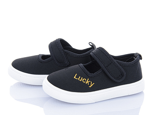 Тапочки Bluerama G122-3 в магазине Фонтан Обуви