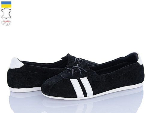 Ailinda2 348-18 в магазине Фонтан Обуви