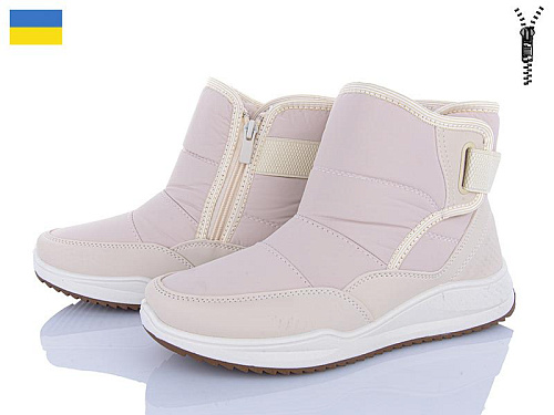 LVOVBAZA2 Paolla N1 бежевий в магазине Фонтан Обуви