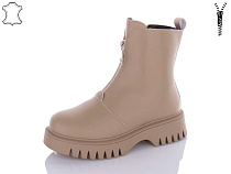 Ботинки Hengji M166-1 в магазине Фонтан Обуви