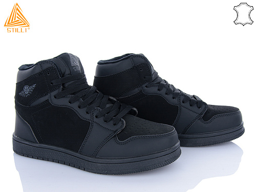 Кроссовки Stilli Group HB480-4 шкіра піна в магазине Фонтан Обуви